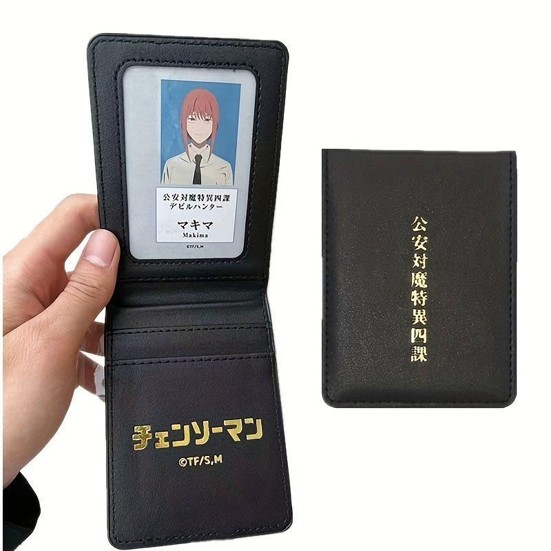新款国现电锯人工作证卡套对魔特异4课手帐风工作证cosplay道具卡