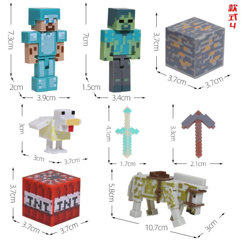 我的世界蛋糕装饰摆件男孩生日配件甜品台积木插件翻糖巧克力模具
