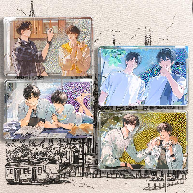 某某谷子流沙麻将江添盛望原耽周边亚克力流麻卡砖立牌摆件小礼物