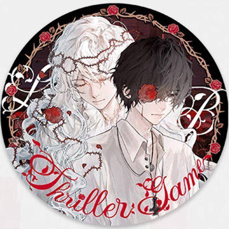 *《我在惊悚游戏里封神》小说衍生周边 玫瑰58玻璃碎镭射徽章