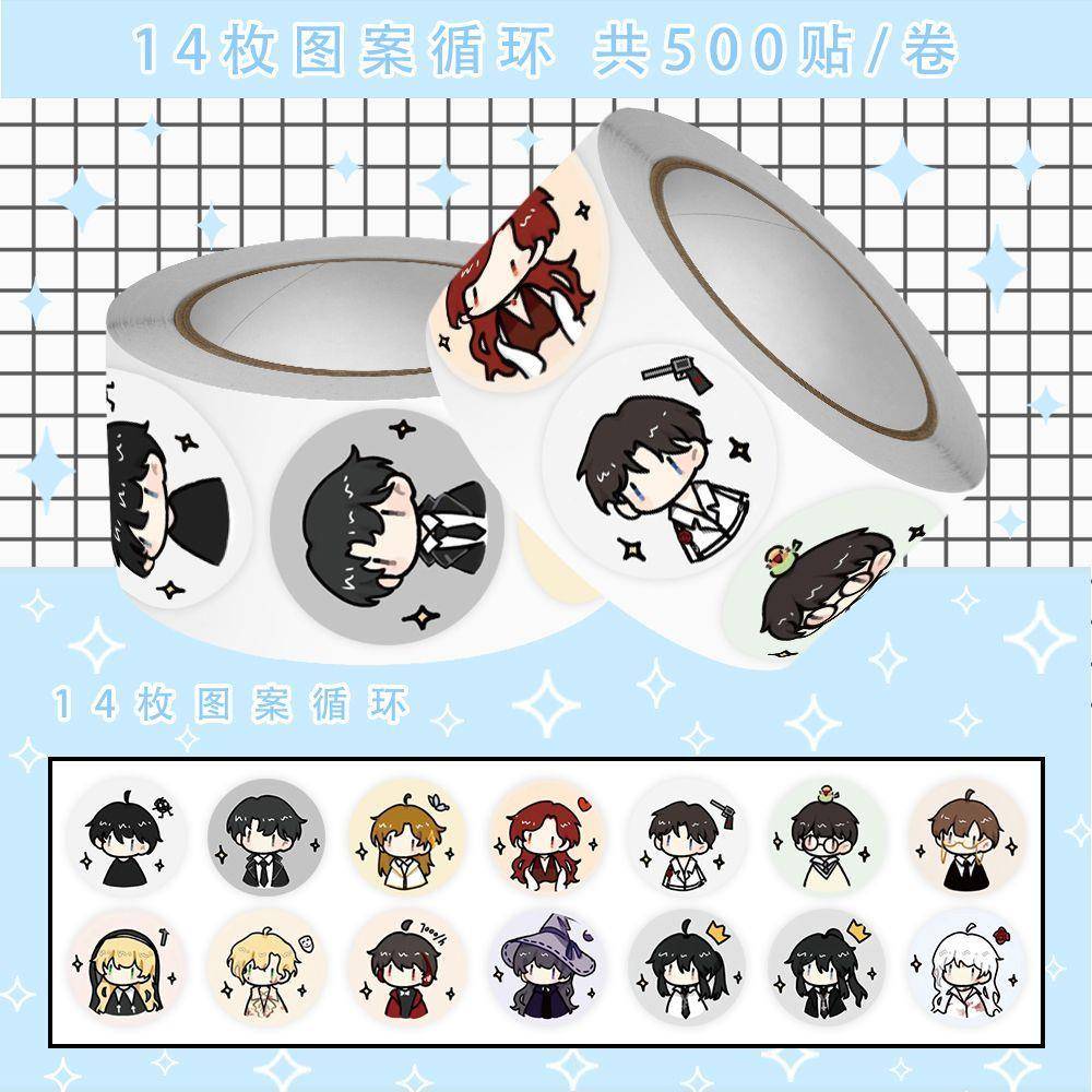 新款2000枚惊封我在惊悚游戏里封神豆豆眼卷卷贴白柳谢塔无限流小