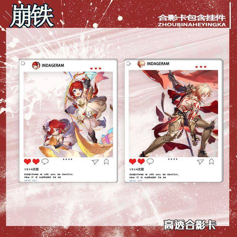 崩铁 缇宝 万敌全新人物周边INS风亚克力拍照合影卡透卡挂件收藏