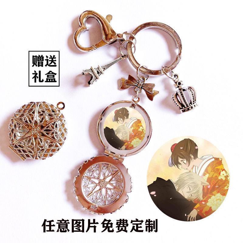 元气少女缘结神周边相盒钥匙扣巴卫奈奈生动漫二次元学生日礼物