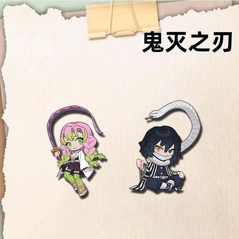 鬼灭之刃胸针亚克力周边甘露司蜜璃伊黑小芭内可爱学生动漫挂件