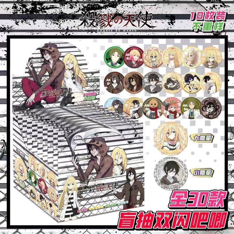 杀戮天使动漫吧唧【盲抽】周边高颜值双闪徽章75MM谷子含保护套礼