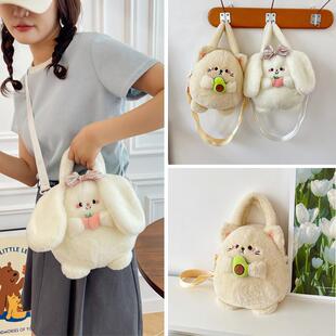 可爱桃子兔公仔毛绒包包小兔子玩偶儿童手提单肩斜挎小包包