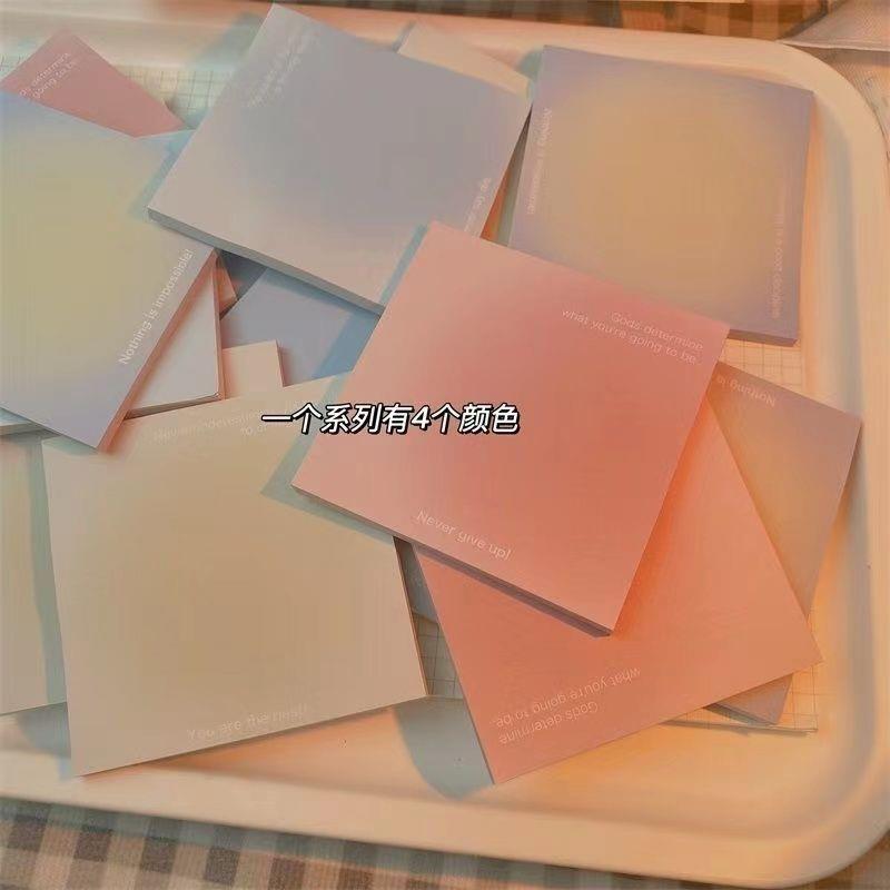 小红书同款夏日色彩渐变可粘贴便利贴手帐list便利贴小本子记事贴