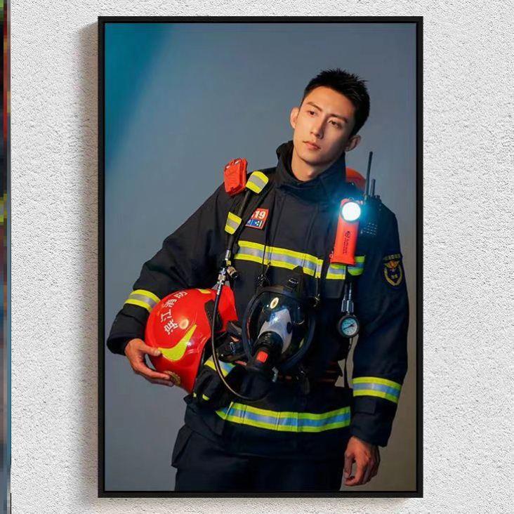 黄景瑜 林陆骁DIY数字油画人物明星周边填色绘画油彩丙烯装饰挂画