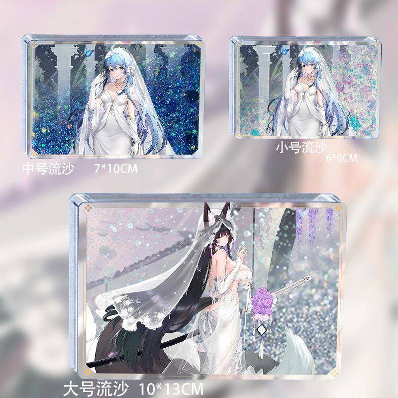 新款碧蓝航线周边永恒誓约武藏海伦娜婚纱周边流沙麻将亚克力谷子