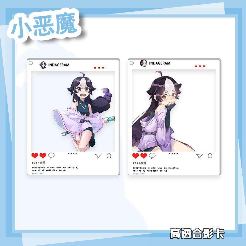 小合魔头 于杰全套ns风影卡透卡谷子收藏背包挂件礼i物送朋仁友