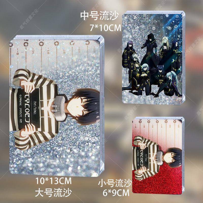 想要成为影之实力者动漫周边希德卡盖诺流沙麻将暗影流沙亚克力牌