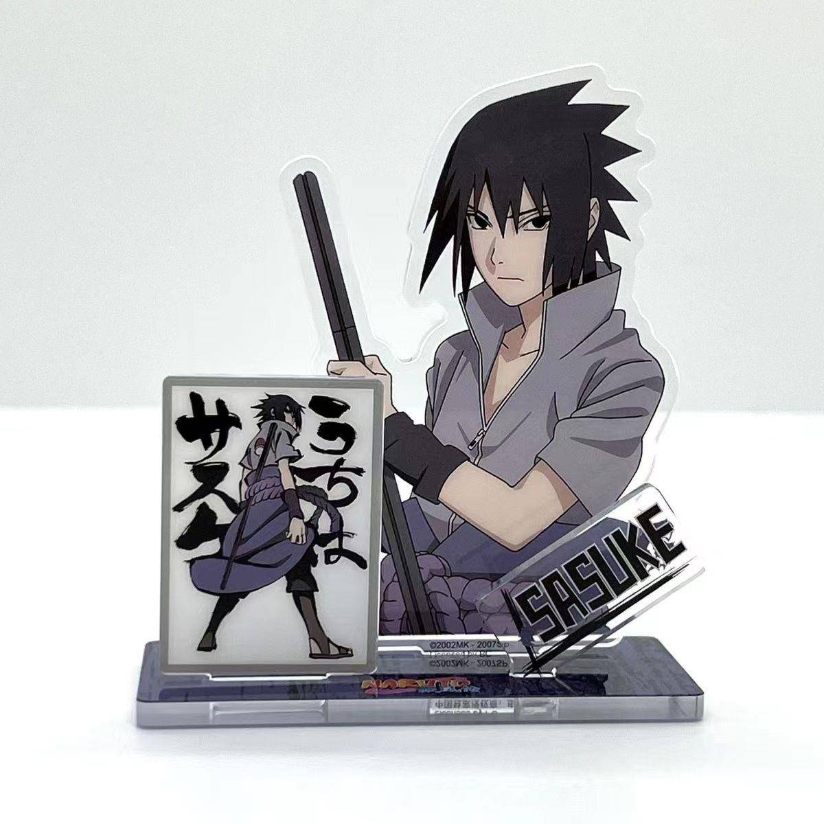 高颜值ins风自制新款火影忍者佐助亚克力立牌搞怪diy摆件送朋友