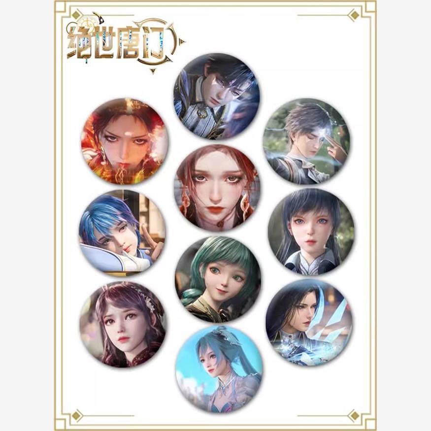 斗罗大陆绝世唐门动漫周边唐舞桐霍雨浩吧唧胸章徽章谷子痛包挂件