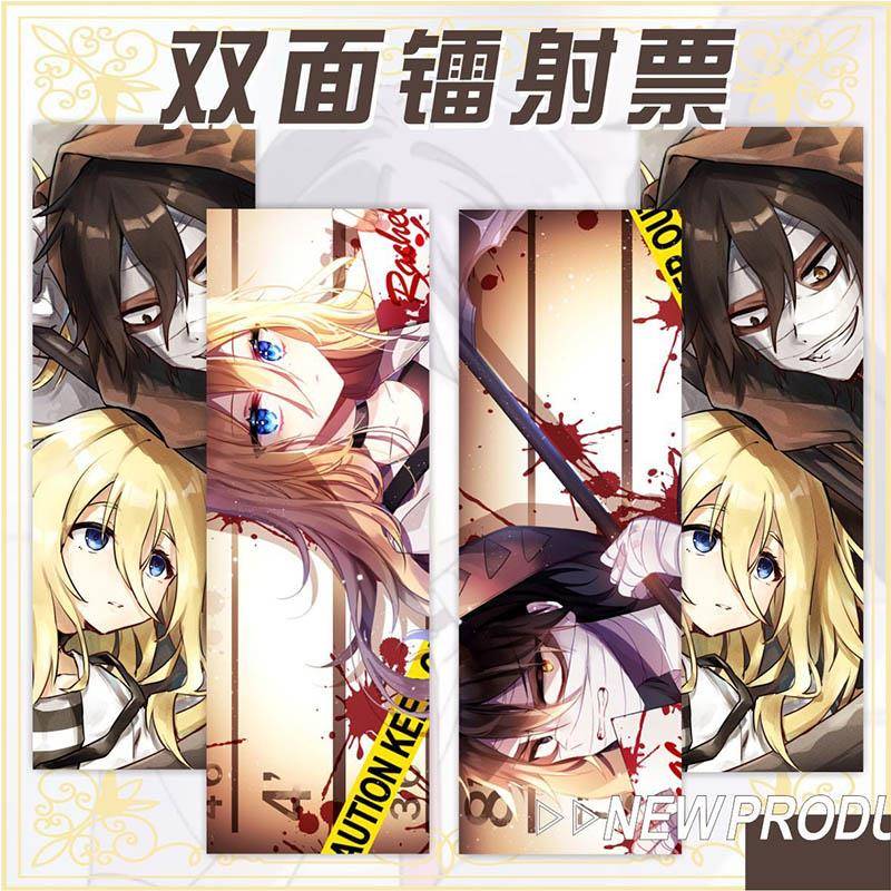 杀戮的天使镭射票瑞吉儿Angels of Death游戏动漫学生书签镭射卡