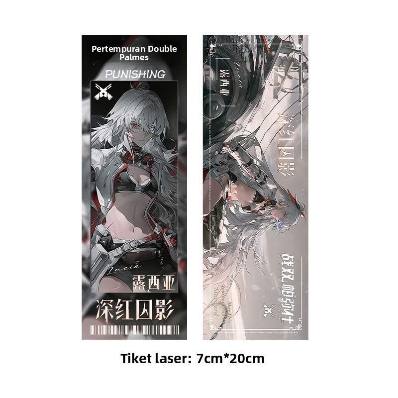 战双帕弥什露西亚深红囚影镭射票双闪徽章钥匙扣小卡明信片六件套