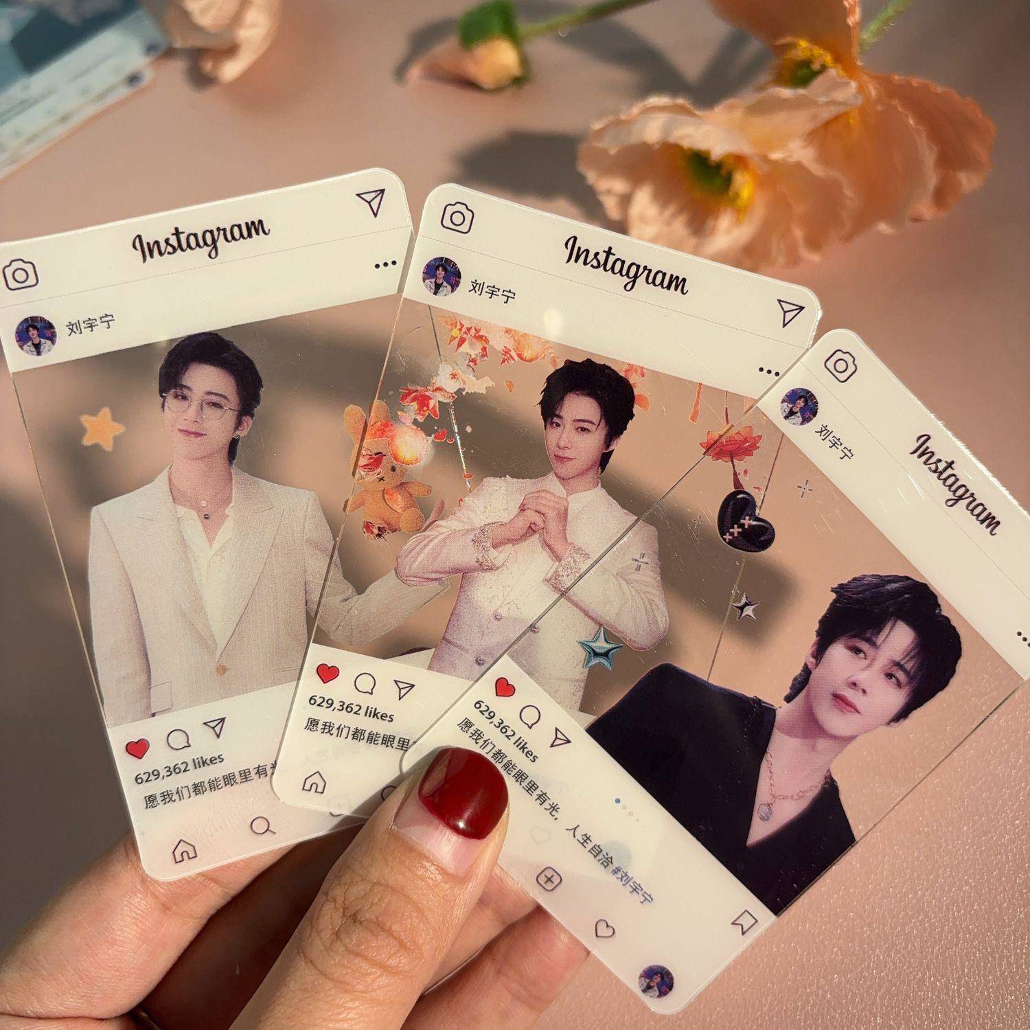 新款刘宇宁透卡新款明星高颜值舞台照爱豆应援自印周边pvc透卡明