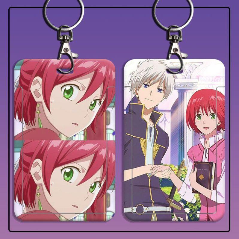 赤发白雪姬校园卡套定制食堂饭卡水卡挂脖钥匙扣公交卡门禁卡套女