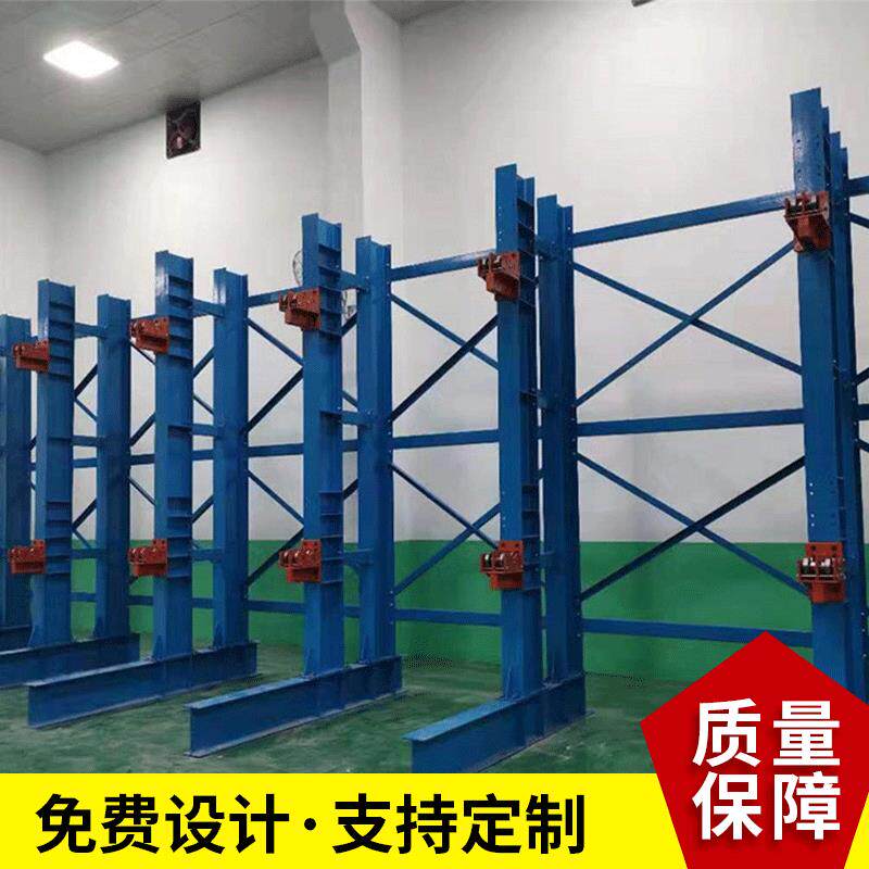 销售江浙沪线缆货架用于电缆立体存放方便电缆放线的电缆放线架