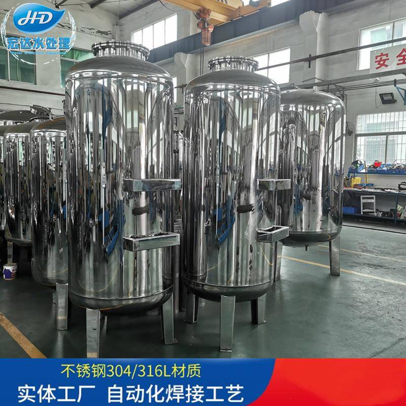 不锈钢活性炭过滤器农村饮用水处理过滤设备高效过滤器厂家