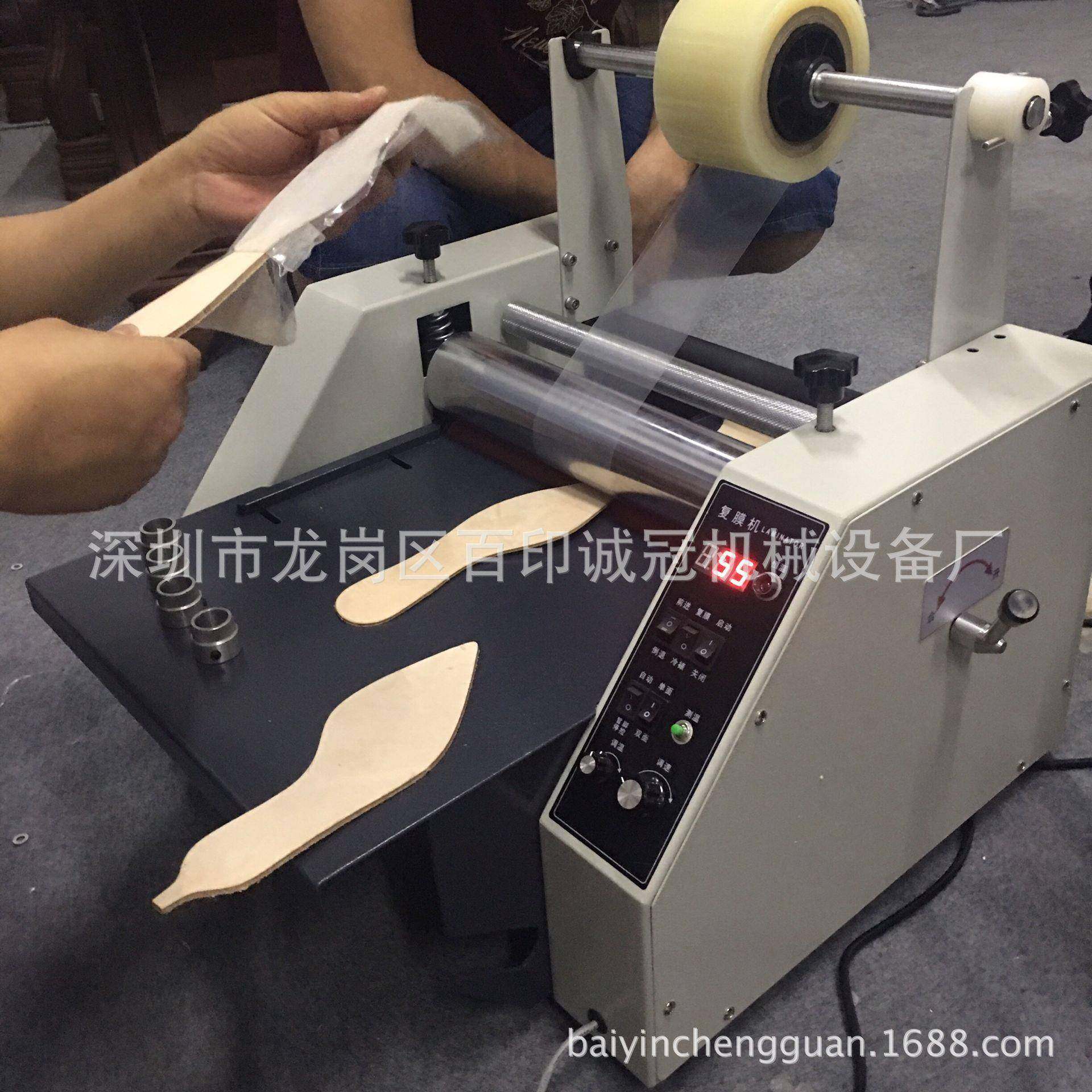 供应50型加热覆膜机冷热双用贴膜机亚克力PVC覆膜机玻璃板材,办公设备/耗材/相关服务,覆膜机,淘宝优惠券,粉丝福利购,淘宝优惠卷