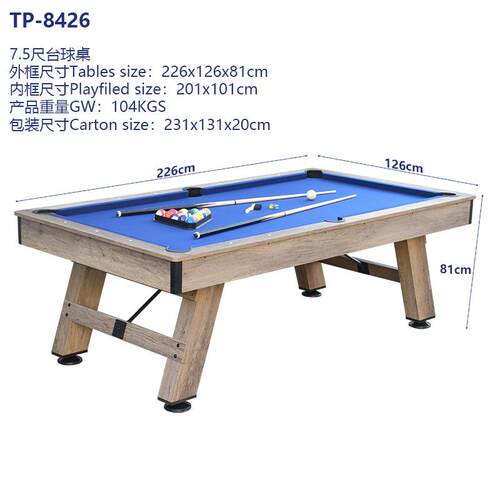 厂家直供室内7尺拉杆台球桌仿古色撞球台黑八桌Pooltable