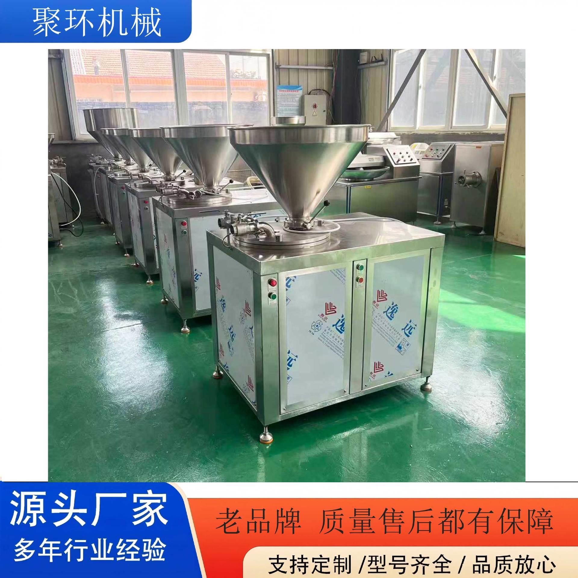 液压灌肠机适合腊肠烤肠哈尔滨红肠宠物肠老火腿萨米肠