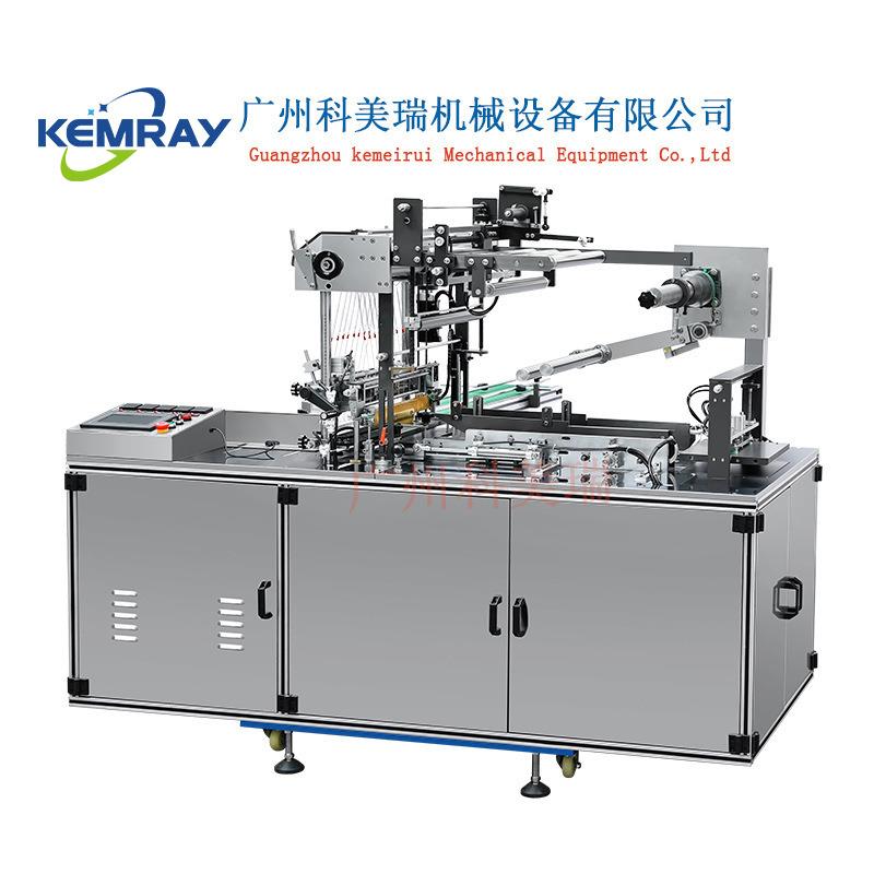 全自动热收膜包装机自动封切机茶叶烟盒裹包机烟包机车间机械