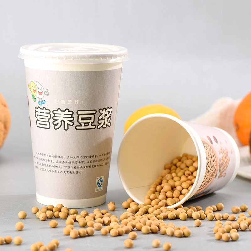 现磨豆浆杯一次性纸杯带盖商用加厚打包杯豆浆杯带盖粥杯X1000只