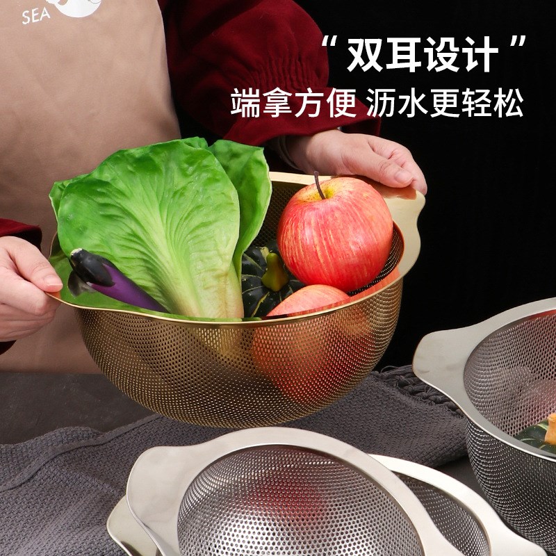 魔尚家居不锈钢密孔果p蔬沥水篮漏盆洗米筛多功能厨房淘米洗菜盆