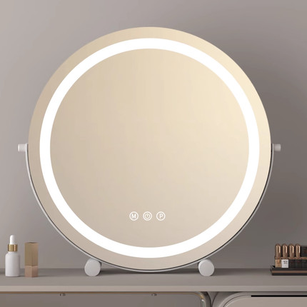 化妆镜子带灯台式桌面led补光灯梳妆台宿舍旋转充电智能网红ins风