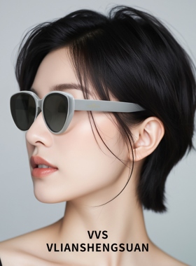 VVS眼镜墨镜粉色灰色猫眼女款防晒防紫外线太阳镜时尚简约24006
