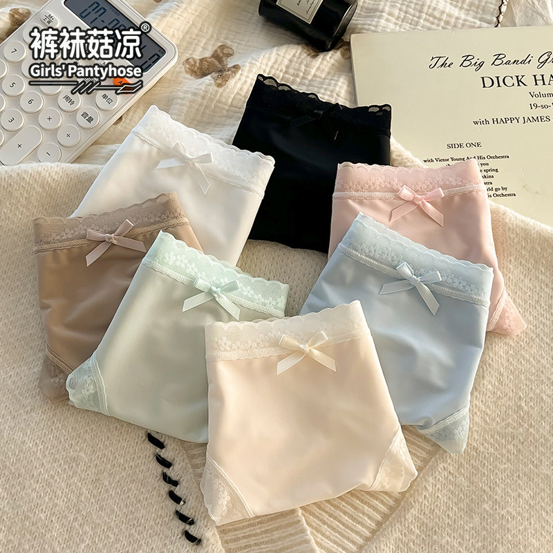 2025新款甜美速干凉感冰丝内裤女生纯棉裆中腰夏季薄款性感三角裤,女士内衣/男士内衣/家居服,女三角裤,淘宝优惠券,粉丝福利购,淘宝优惠卷