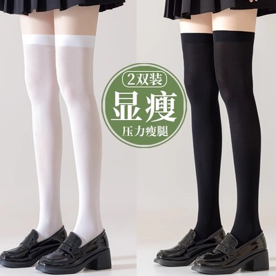 黑色过膝长筒袜女夏天jk袜子女