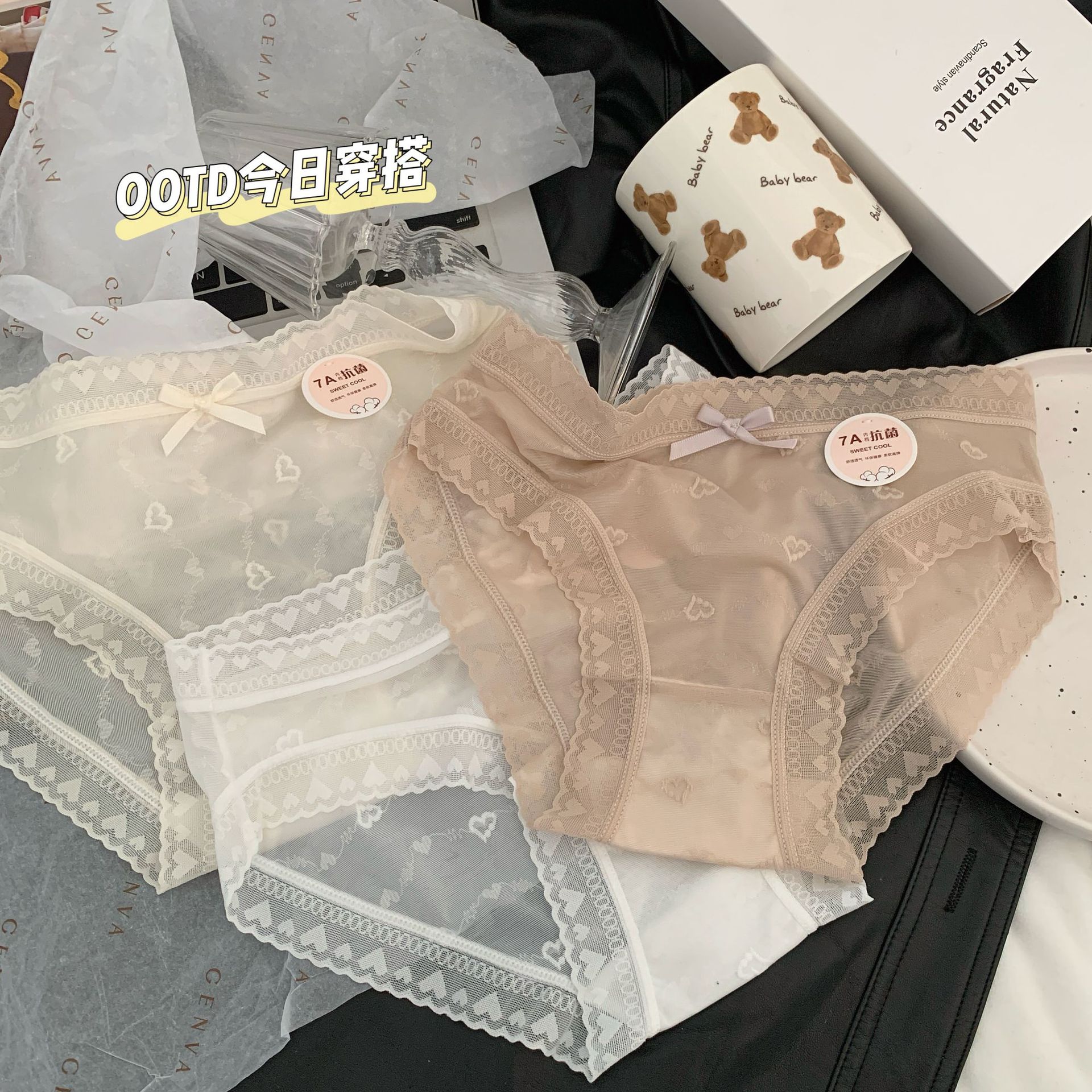 蕾丝女士内裤性感纯欲爱心网纱女