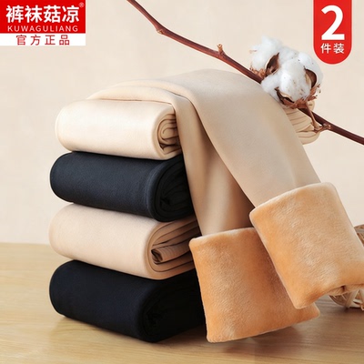 打底裤女2025新款加绒冬光腿神器