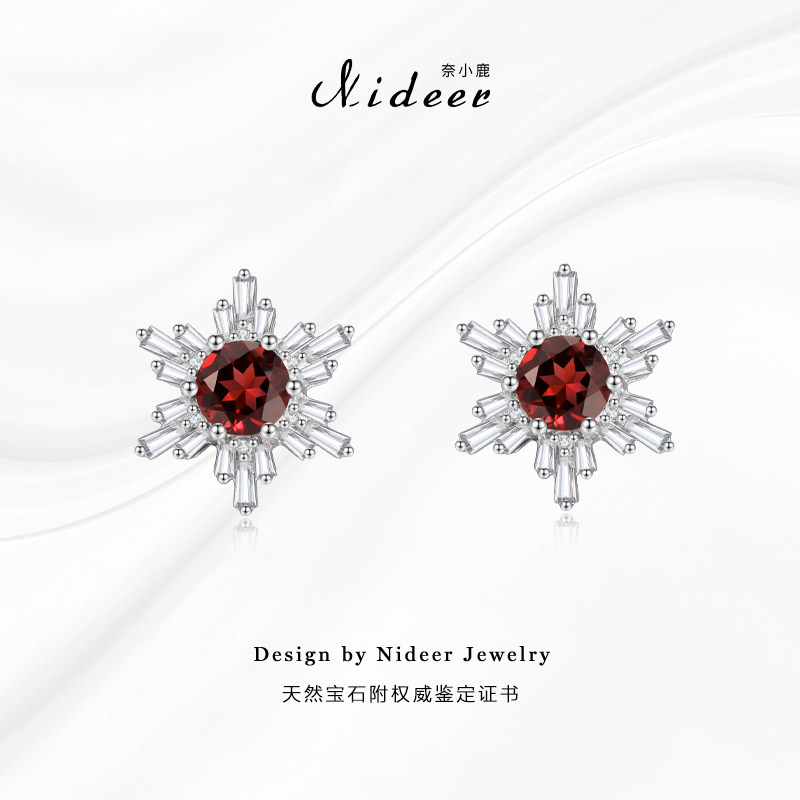 奈小鹿雪花天然石榴石纯银耳钉女轻奢红色小众设计感精致耳饰,饰品/流行首饰/时尚饰品新,耳钉,淘宝优惠券,粉丝福利购,淘宝优惠卷