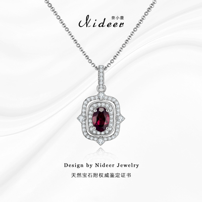 奈小鹿天然石榴石项链女纯银锁骨链设计感精致小众吊坠礼物送女友