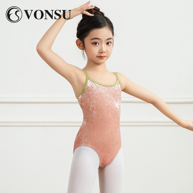 梵舒儿童舞蹈服体操服女童形体练功服秋冬吊带芭蕾舞中国舞跳舞裙