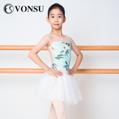 梵舒舞蹈服儿童女童背心演出芭蕾舞跳舞服装 练功服衣服芭蕾舞裙