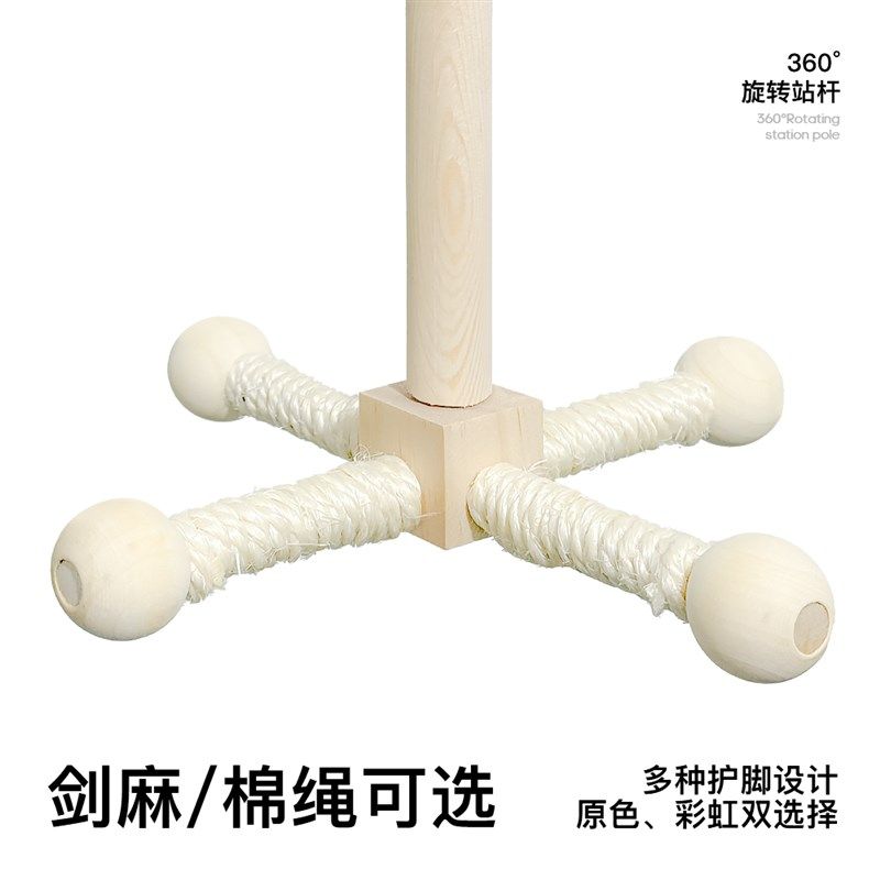 鹦鹉旋转风车玩具站架鸟笼悬挂空中站杆虎皮P牡丹益智啃咬磨啃爪,宠物/宠物食品及用品,鸟玩具,淘宝优惠券,粉丝福利购,淘宝优惠卷