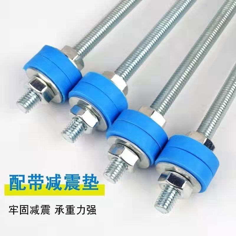 新风系统吊杆膨胀螺栓螺丝新风机分风H箱吊顶安装轻音减震吊杆丝,电子/电工,新风配件,淘宝优惠券,粉丝福利购,淘宝优惠卷