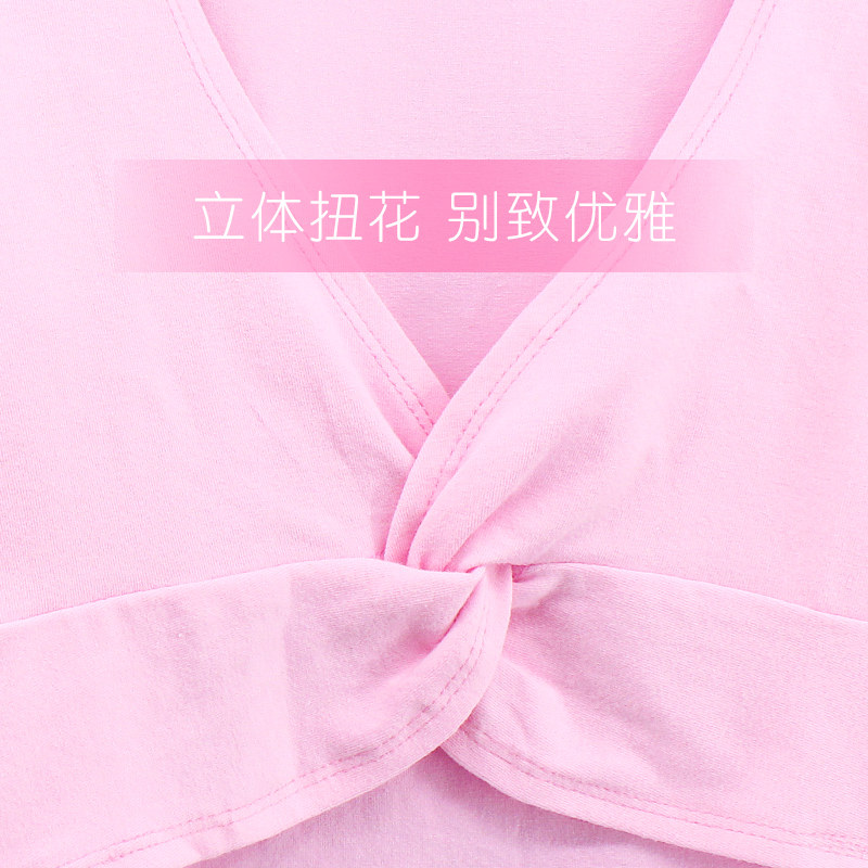 儿童舞蹈服夏f季长袖小外套坎肩毛衣女孩春秋季跳舞披肩女童练功