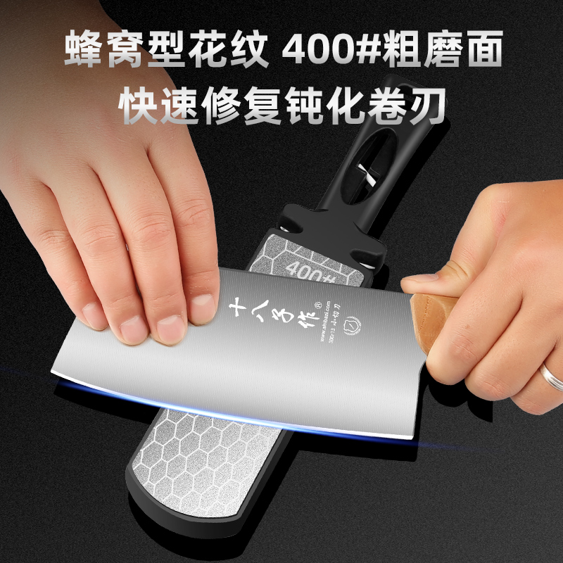 金刚砂磨刀石家用菜刀金刚石双z面粗细棒快速双面磨剪刀器磨刀神