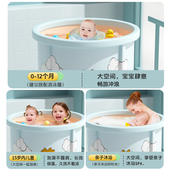 儿童洗澡桶婴儿游泳桶家用宝宝泡澡桶可折叠浴桶新生X儿沐浴桶可