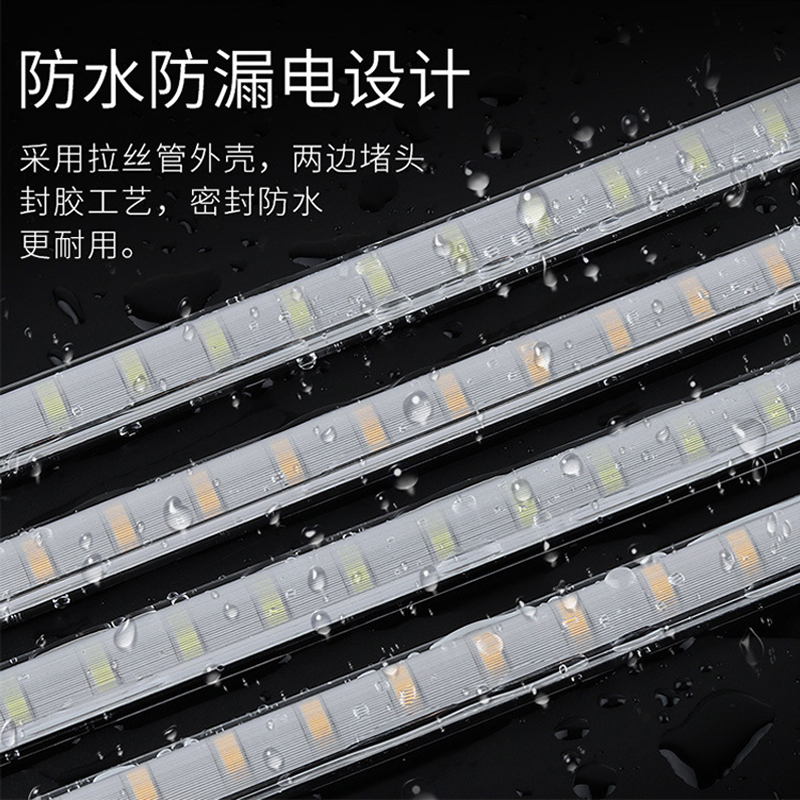 防水led硬灯条12mV/24V低压冷藏冰柜冰箱灯带鱼缸点菜柜保鲜柜灯