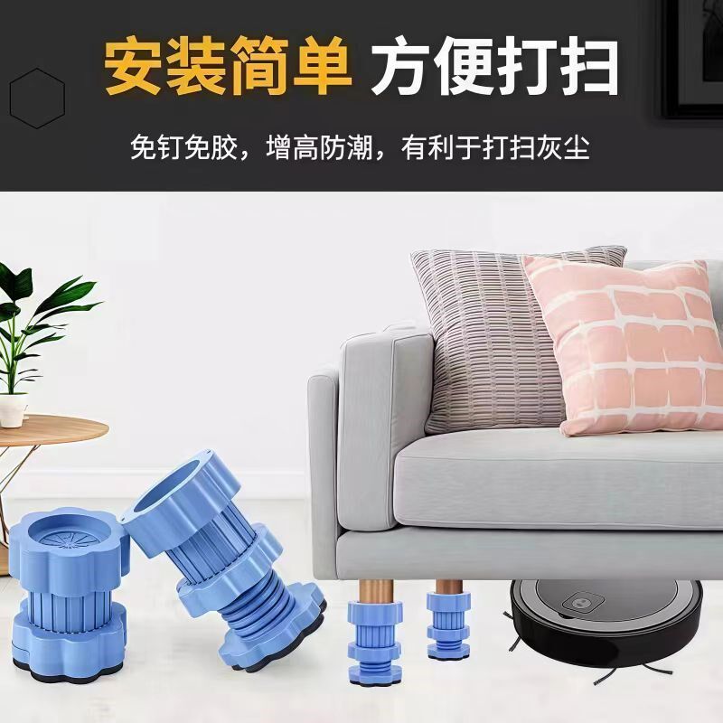 洗衣机通用脚垫底座防震防滑垫增高减G震防滑冰箱静音波轮桌椅脚