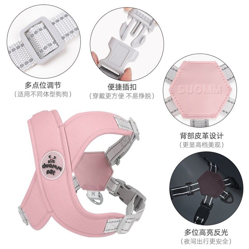 狗狗牵引绳遛狗绳背心式可调节胸C背带泰迪柯基法斗中型结实狗链,宠物/宠物食品及用品,狗牵引绳,淘宝优惠券,粉丝福利购,淘宝优惠卷