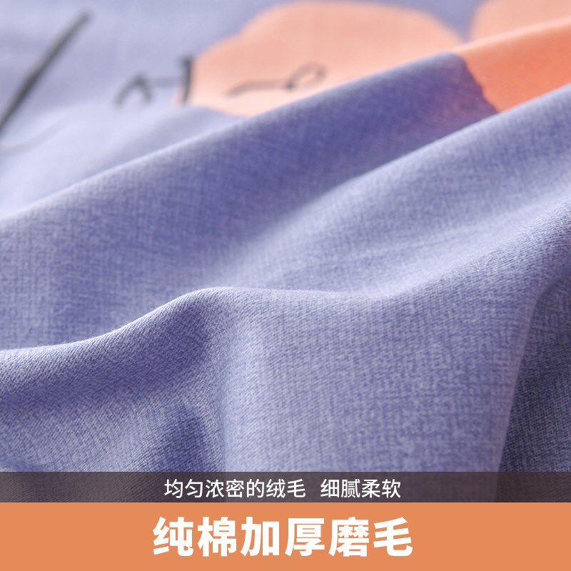 床笠单件全棉加厚磨毛秋冬保暖席梦思床垫保护R套纯棉防滑固定床