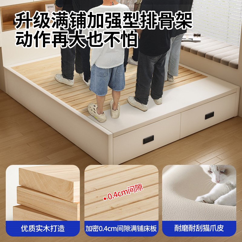 纯实木无床头小户型卧室超大三抽储物落地榻榻米床.可支持定制