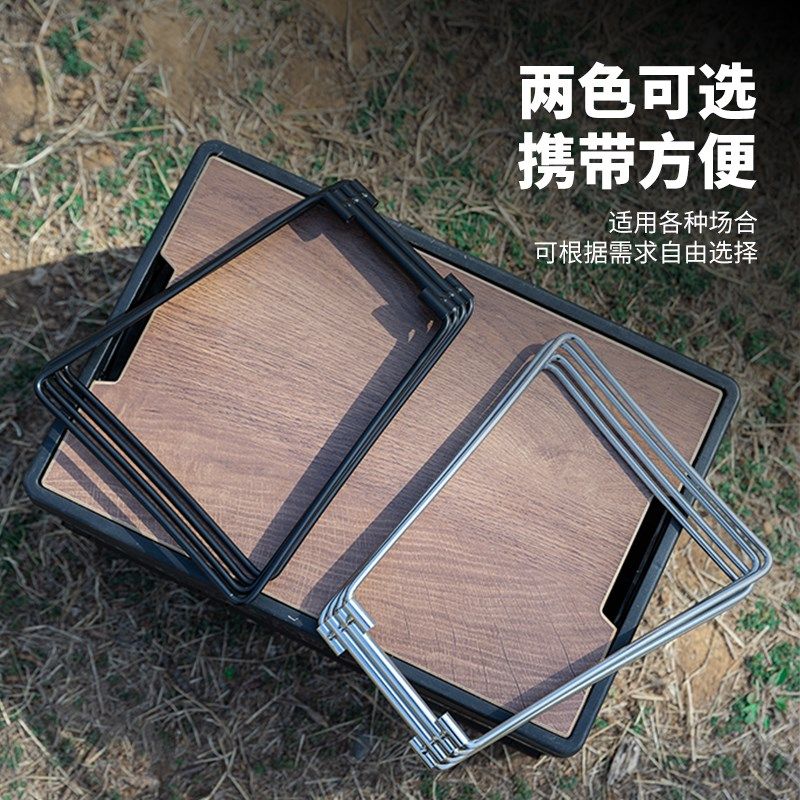 户外露营折叠置物架30/50L金属C铝箱咖啡箱户外野炊折叠支架马扎,户外/登山/野营/旅行用品,露营折叠箱,淘宝优惠券,粉丝福利购,淘宝优惠卷
